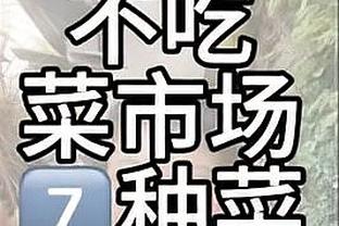 欧洲杯B组赛程：西班牙6月15日首战克罗地亚，20日次战意大利